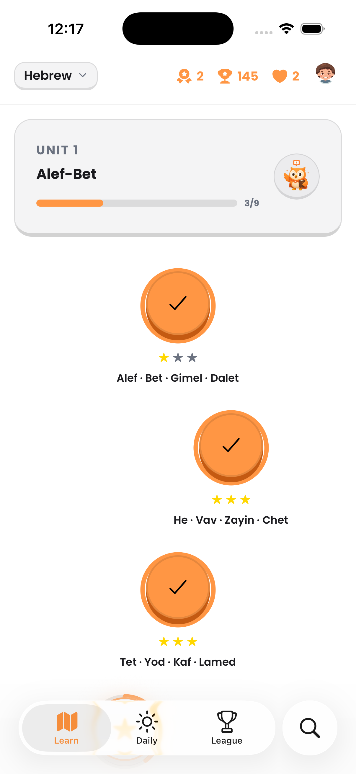 WordLingo screenshot 8